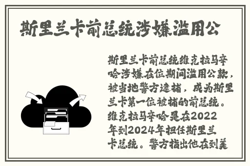 年龄18确认点此进入