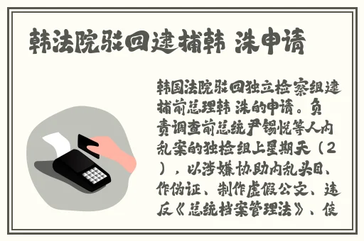 小蝌蚪视频app下载大全小蝌蚪免费观看