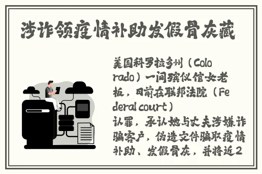国产边添边摸边做边爱